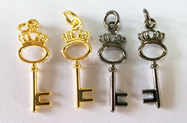 金属钥匙扣