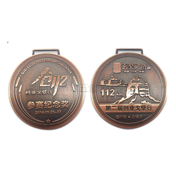 金属奖牌奖章