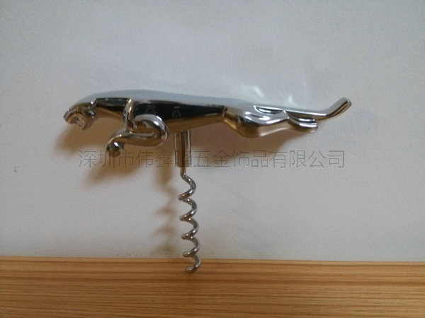 汽车香水底座 
