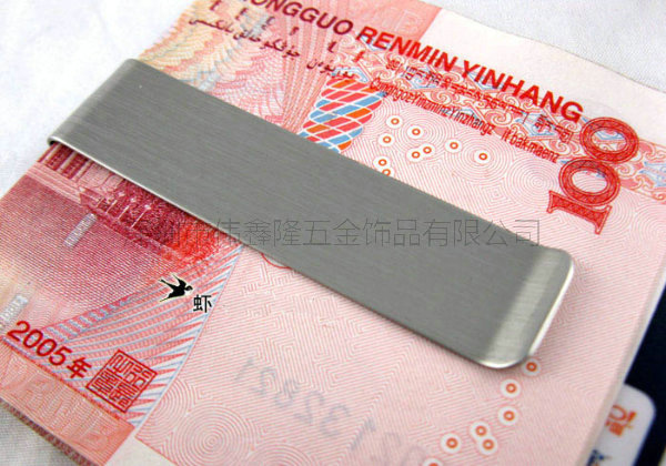 钱夹长