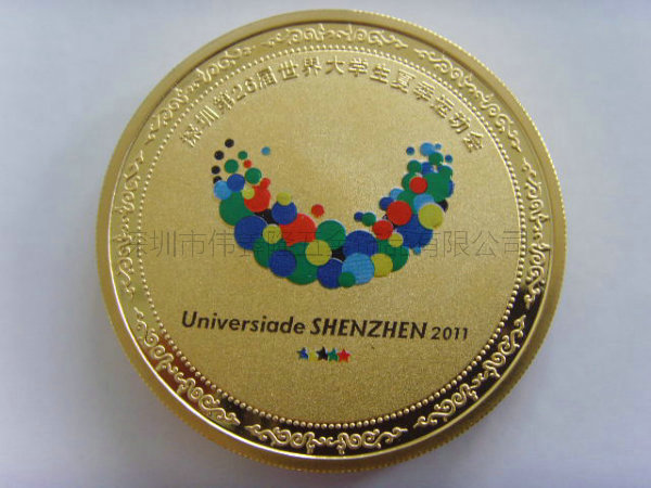 金属纪念币 